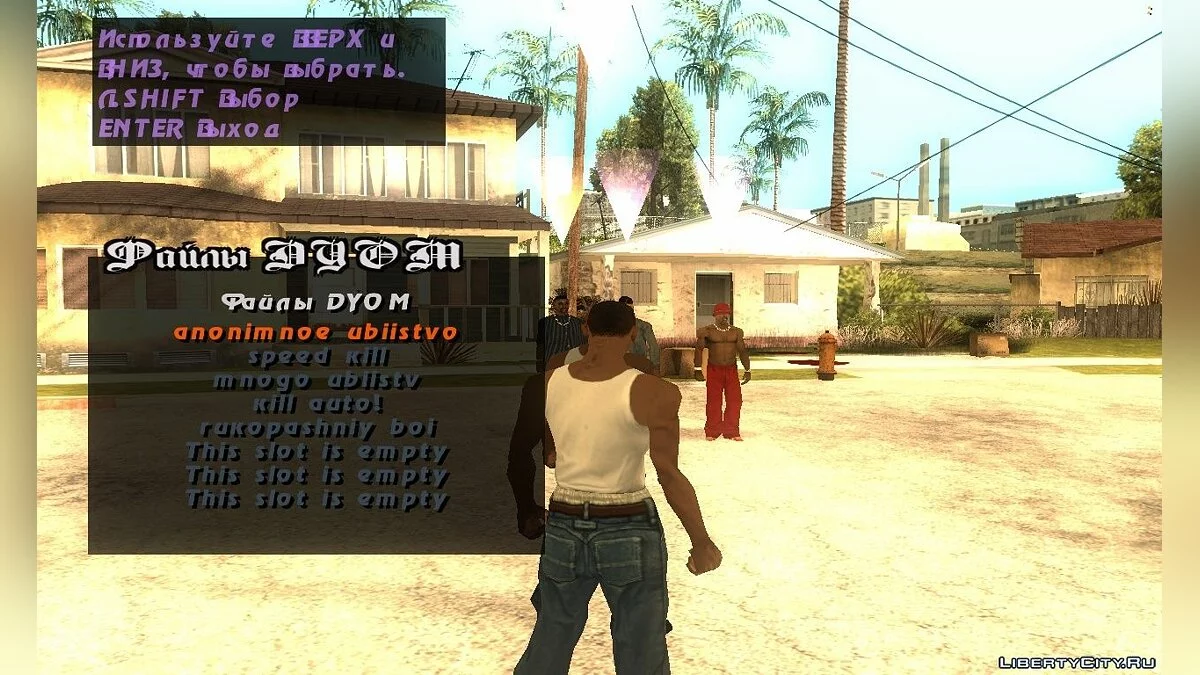 V Mission für Tötungen (DYOM) / GTA San Andreas