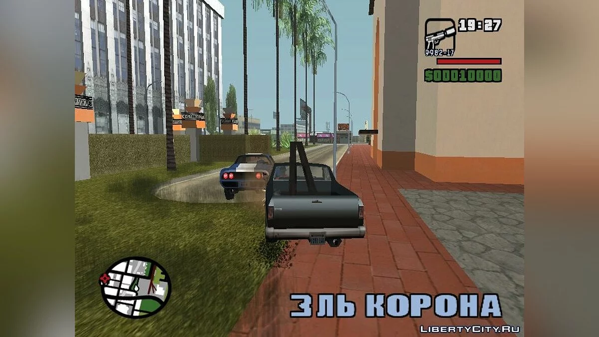 Кривава робота / GTA San Andreas