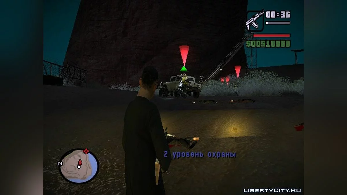 Кривава робота / GTA San Andreas