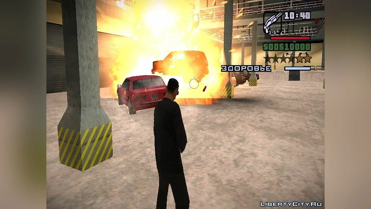 Кривава робота / GTA San Andreas