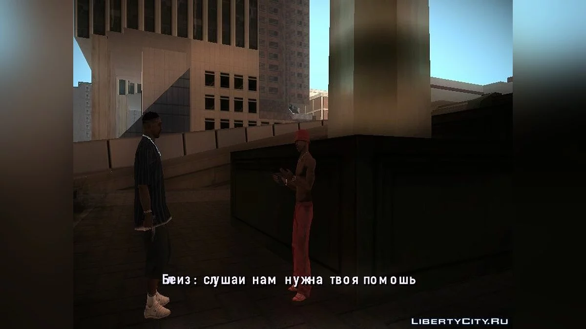 Bloody Work 2: Revenge / GTA San Andreas