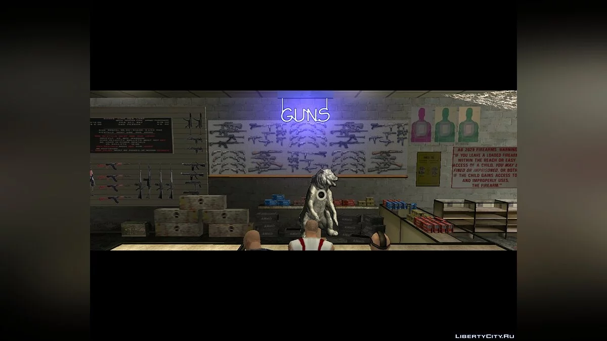 And There Will Be Blood / GTA San Andreas