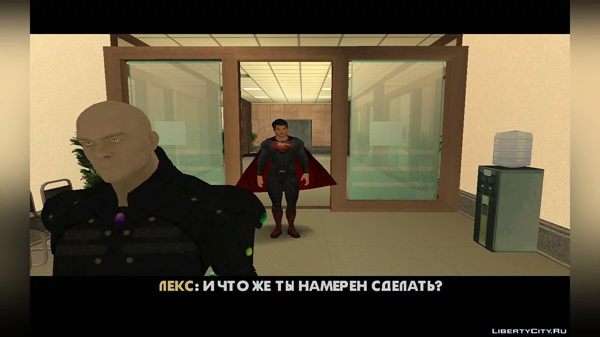 Superman : Épisode I / GTA San Andreas