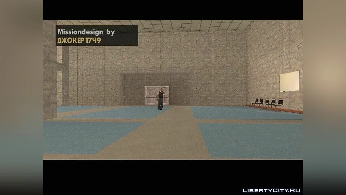 [DYOM] Detektiv Kean / GTA San Andreas