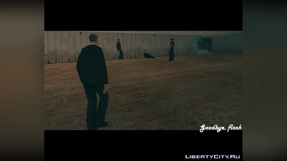 GTA San Andreas Stories / GTA San Andreas