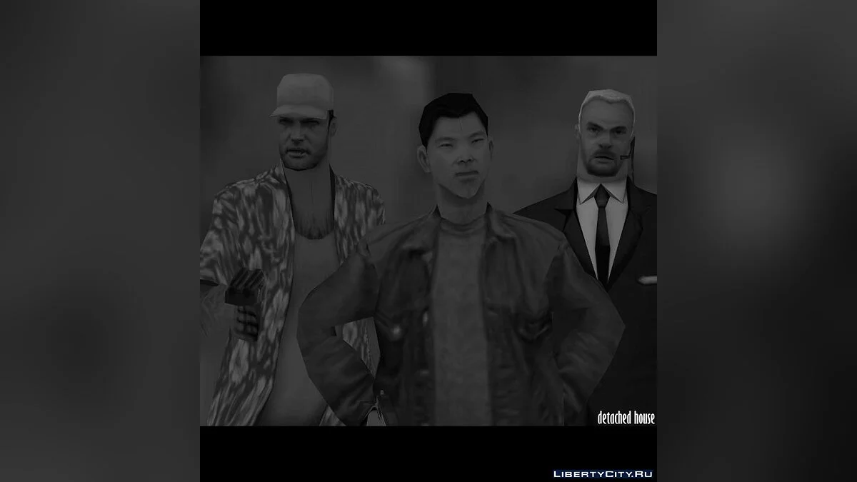 GTA San Andreas Stories / GTA San Andreas