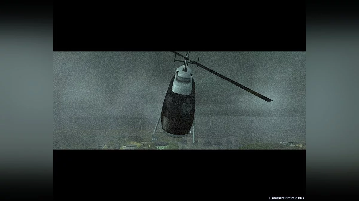 Nemesis / GTA San Andreas