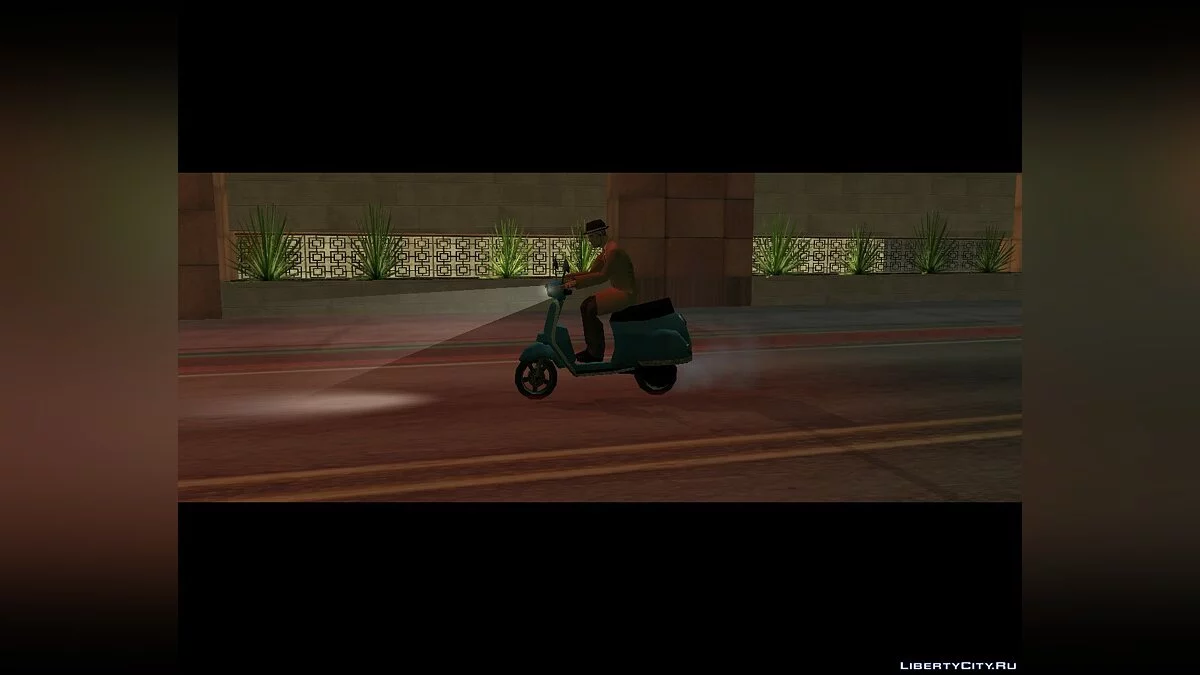 Nemesis / GTA San Andreas