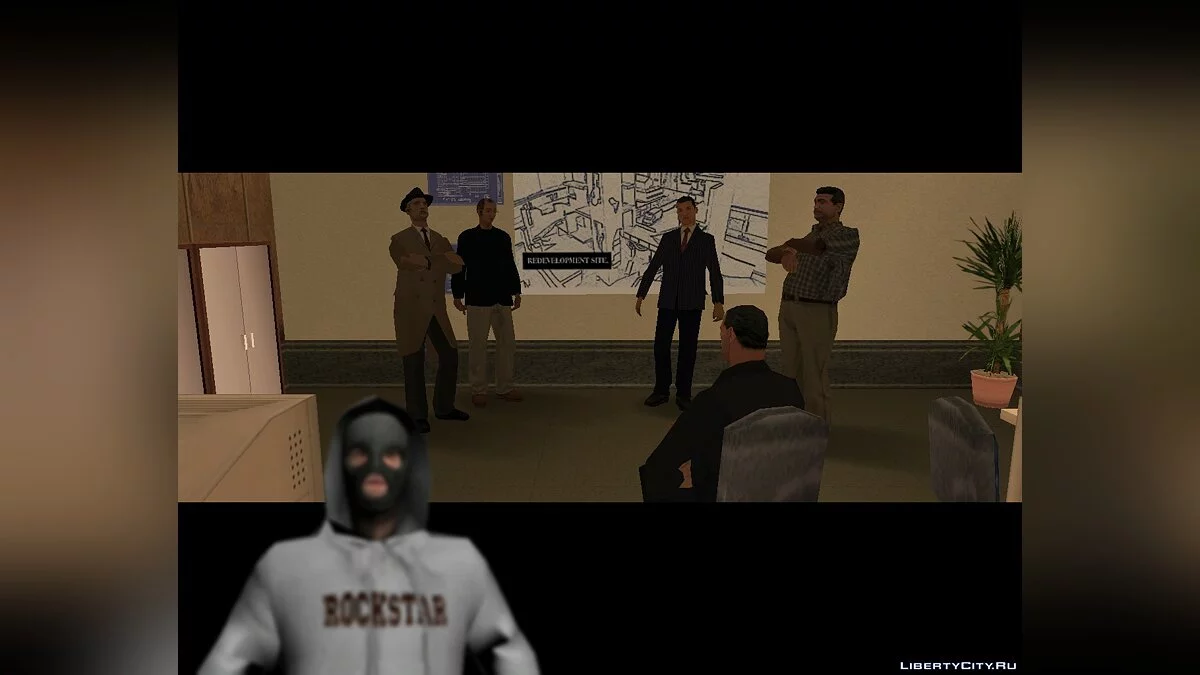 Nemesis / GTA San Andreas