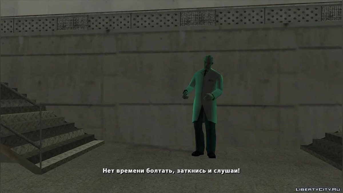 Alone in Area 69: Колекційне видання / GTA San Andreas