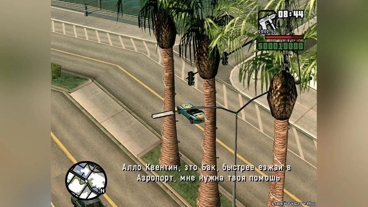 Quentin Barrington / GTA San Andreas