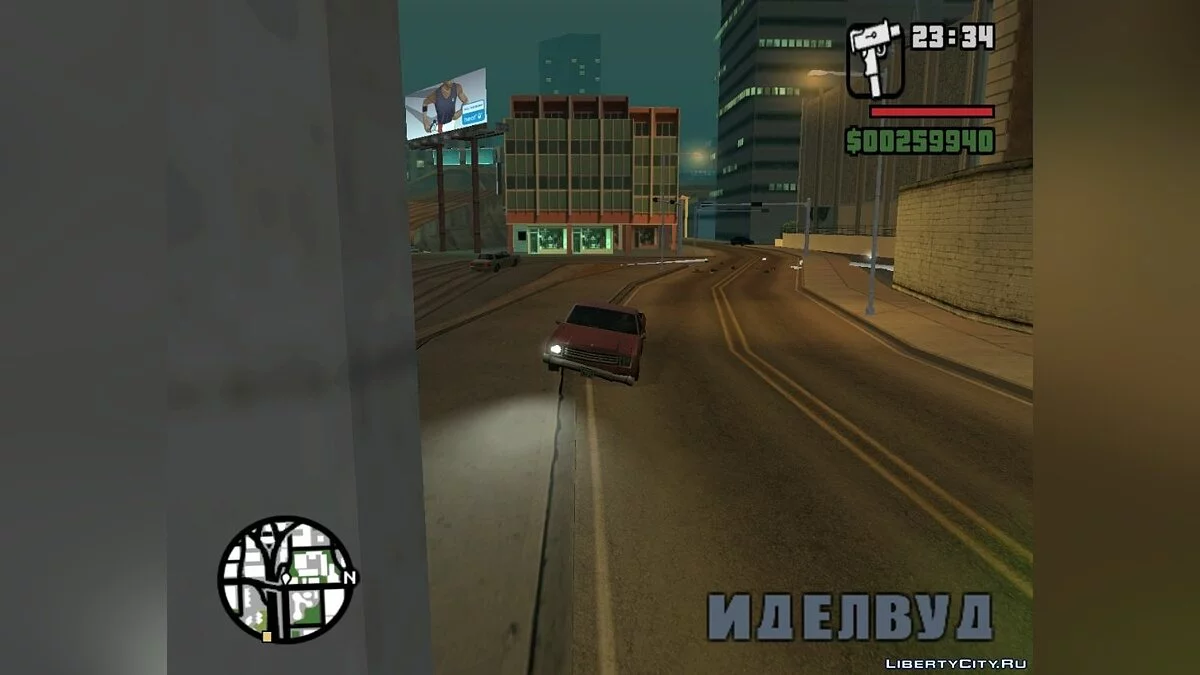 Ruder und Polizei auf der Straße der kaputten Lampen / GTA San Andreas