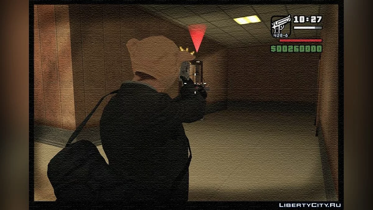 ¡De una forma u otra! / ¡De alguna manera! / GTA San Andreas