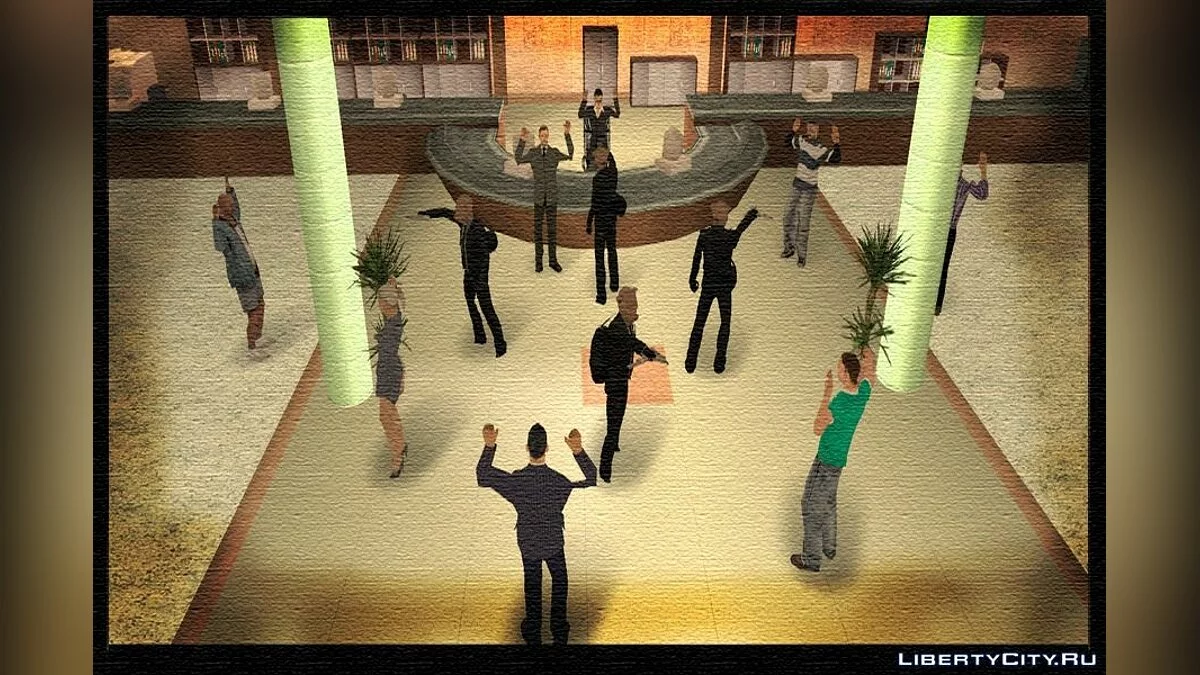 ¡De una forma u otra! / ¡De alguna manera! / GTA San Andreas