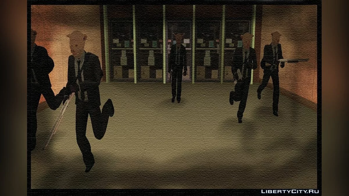 ¡De una forma u otra! / ¡De alguna manera! / GTA San Andreas