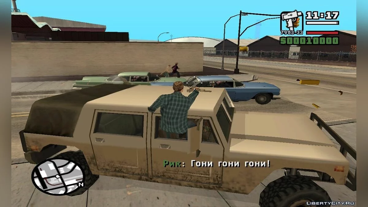 13-ое дело. Эпизод 1 / GTA San Andreas