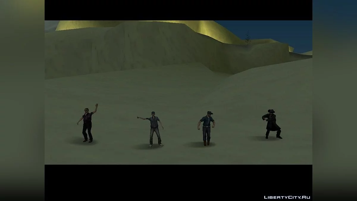 Angel Pine Stories / GTA San Andreas