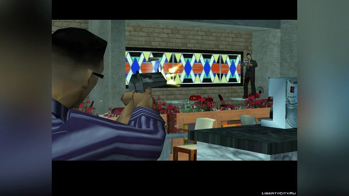 21 de diciembre / GTA San Andreas