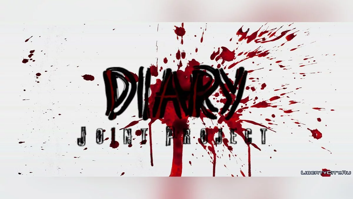 Щоденник / Diary (Спільний проект) / GTA San Andreas