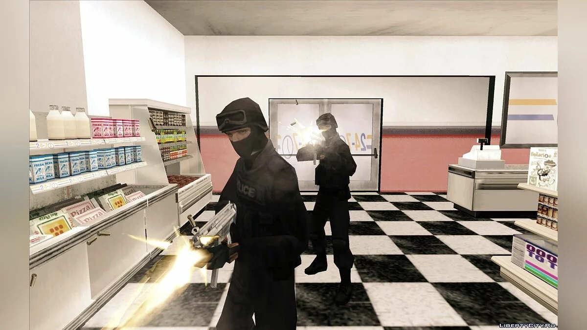 Tapferes Spezialkommando. [DYOM 8 beta 2] / GTA San Andreas