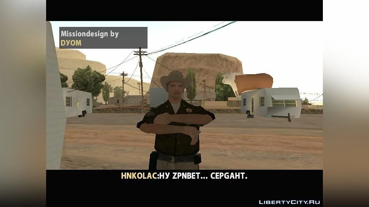 Історія копів / GTA San Andreas