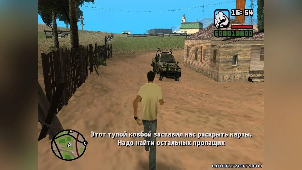 Trevor Philips (Voz completa) DYOM 8 Beta 2 / GTA San Andreas