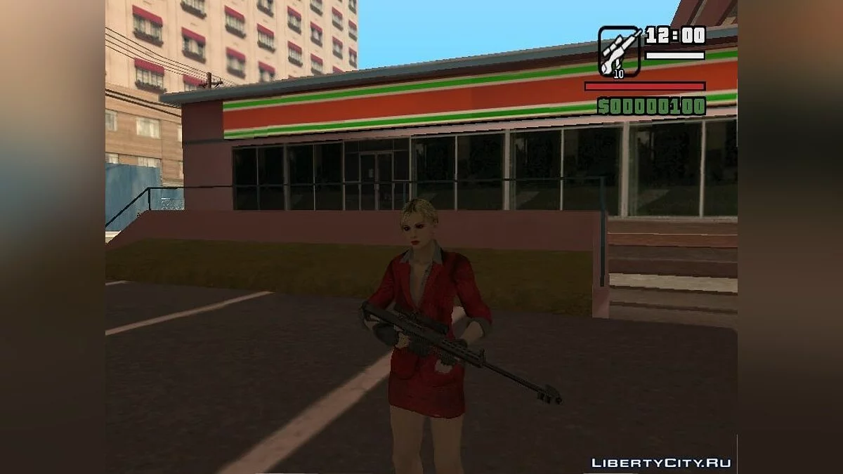 Tuer Bill | Kill Bill par _SmiLe_ / GTA San Andreas