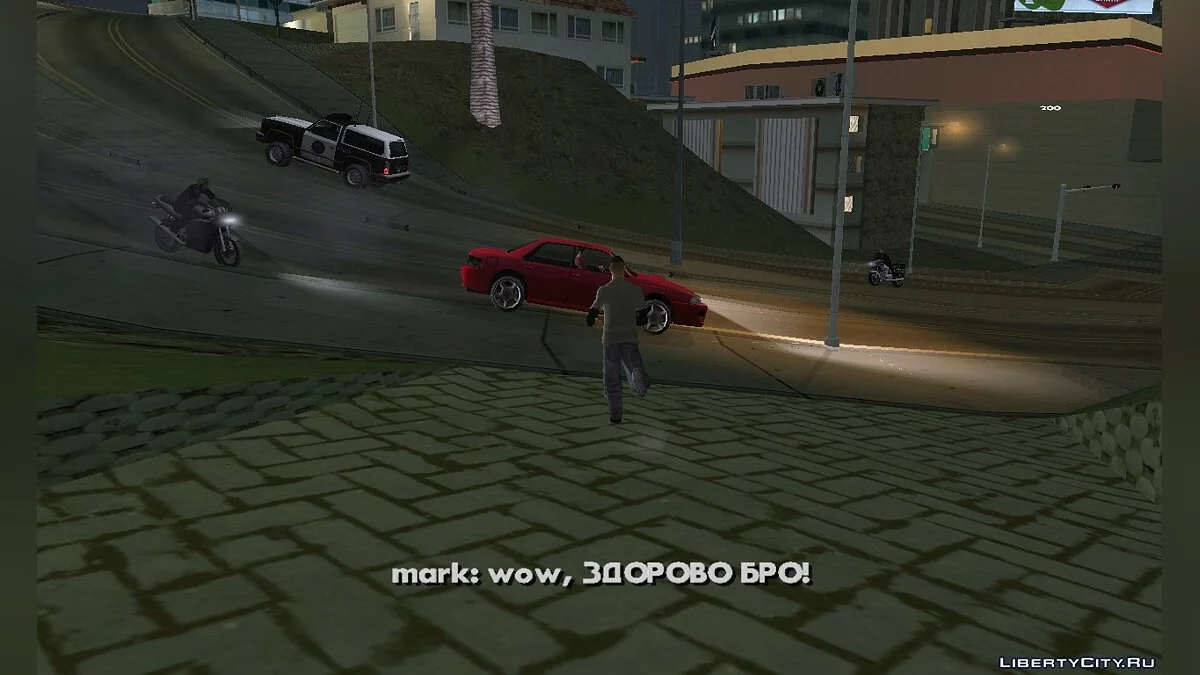 Party! (1 of 4) / GTA San Andreas