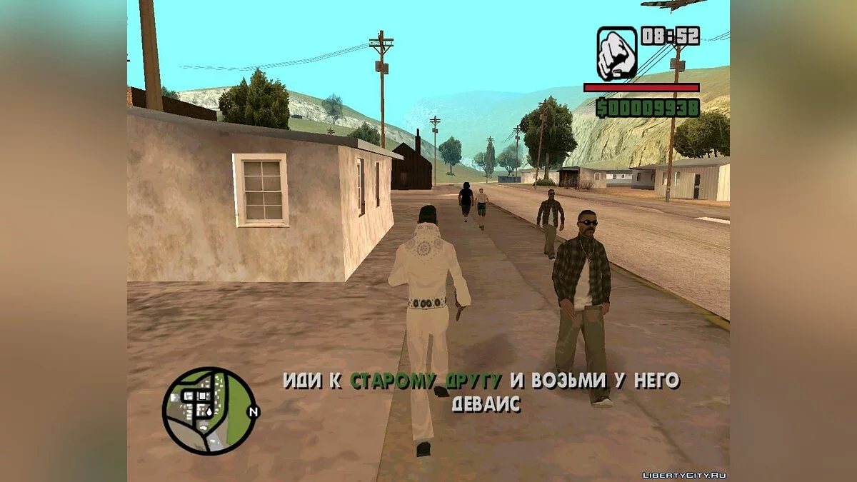 Замовне Вбивство [DYOM 8 BETA 2] / GTA San Andreas