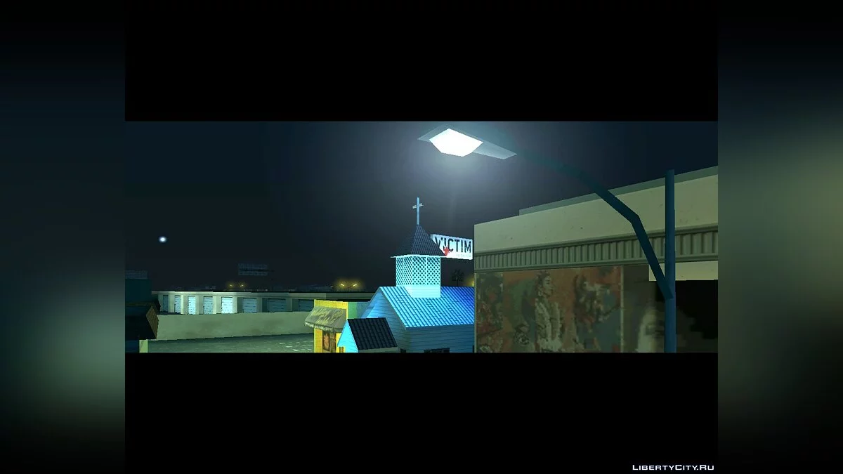 Будинок, побудований на піску / GTA San Andreas