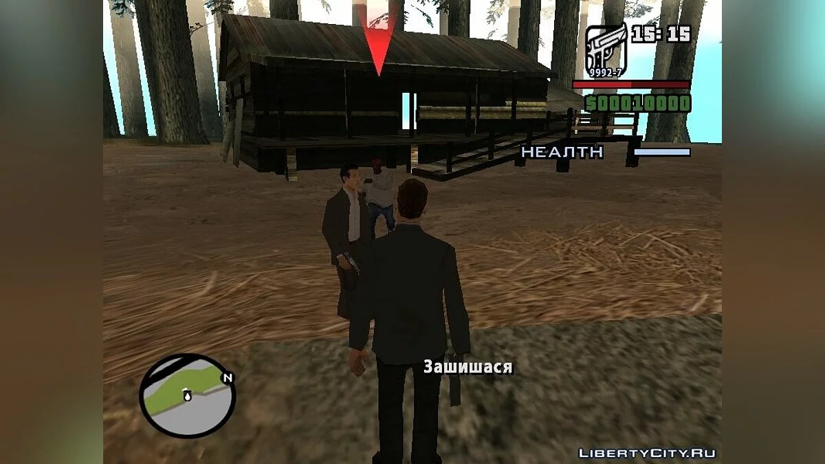 [DYOM] Dwayne Parker: Mount Chiliad / GTA San Andreas