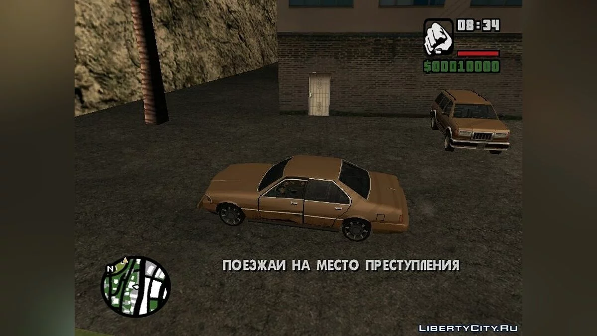 [DYOM] Дюейн Паркер: Сільський Монстр / GTA San Andreas
