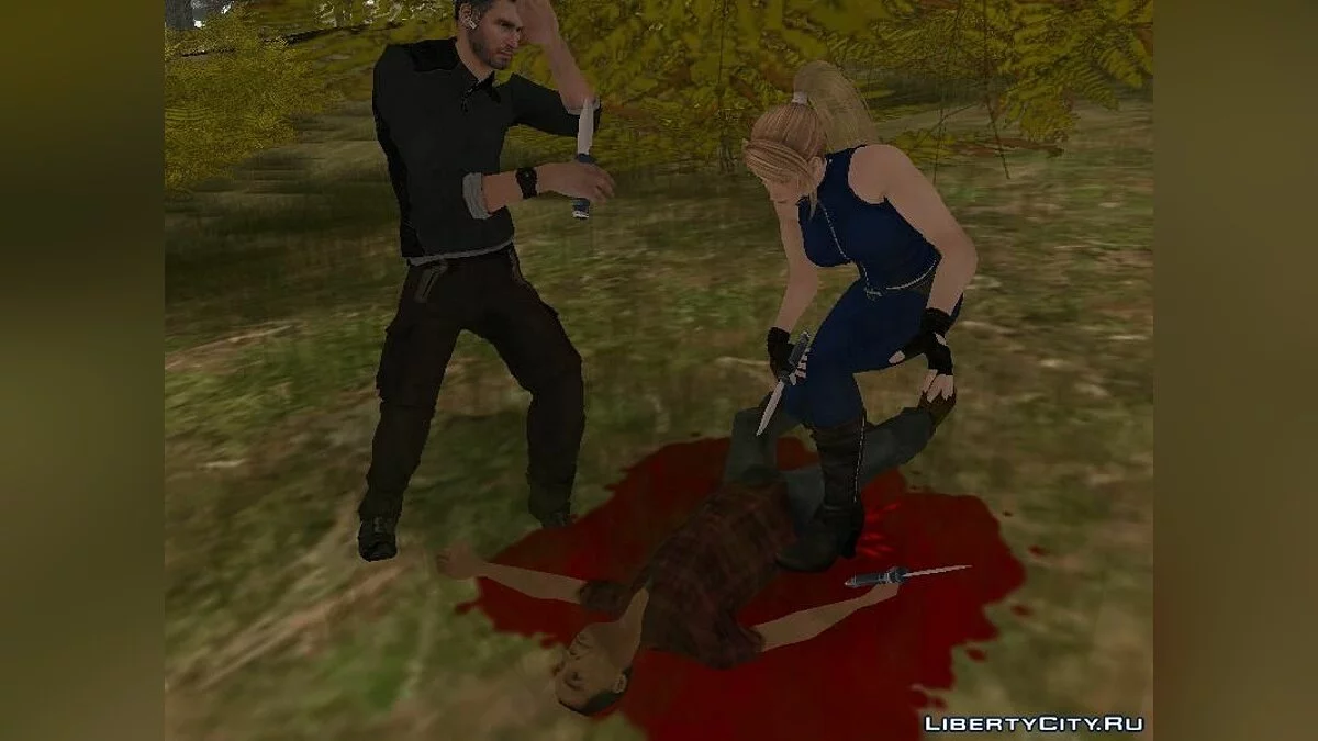 Les Jeux de la Faim | The Hunger Games / GTA San Andreas
