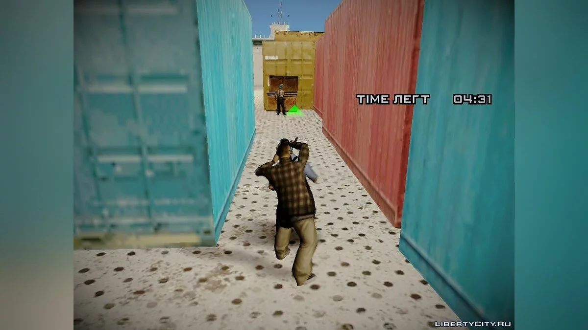 Cadeau posthume - partie 1 / GTA San Andreas