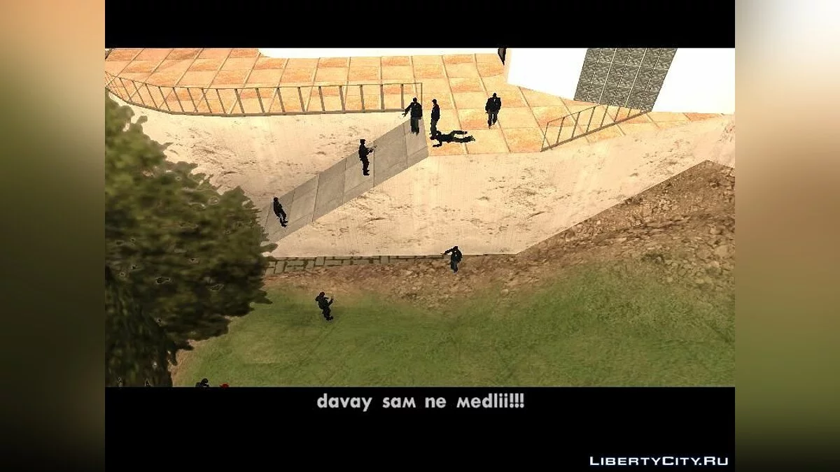 S.W.A.T. / GTA San Andreas