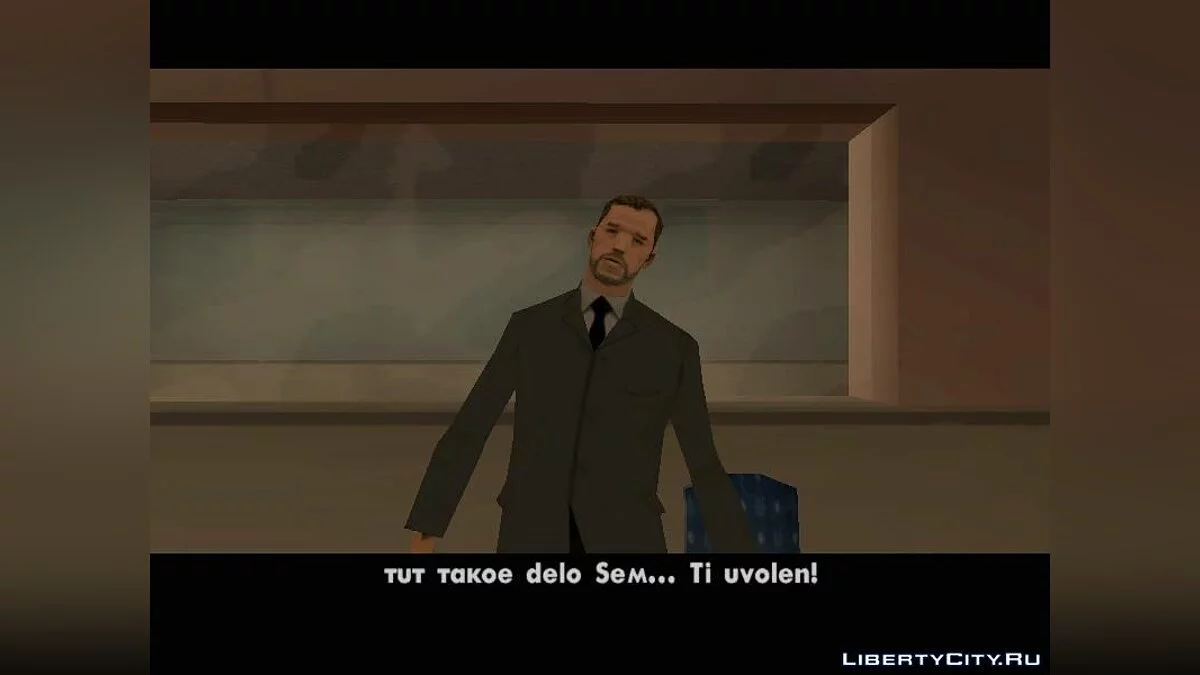 S.W.A.T. Part 2 / GTA San Andreas