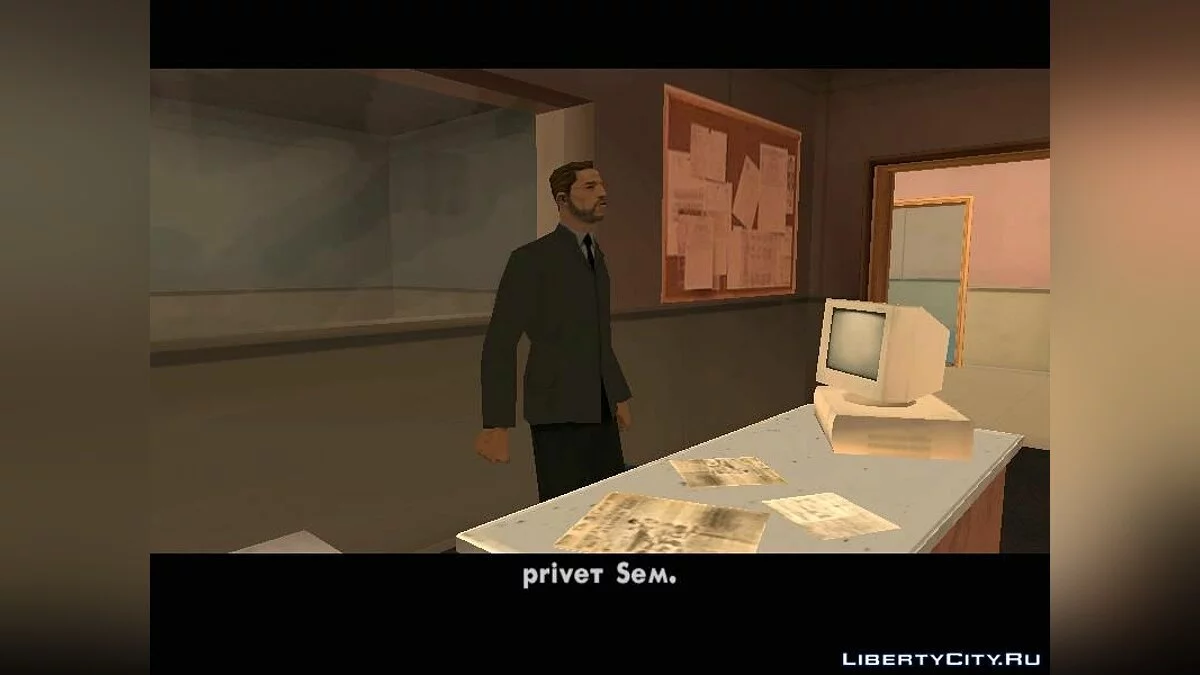 S.W.A.T. Part 2 / GTA San Andreas