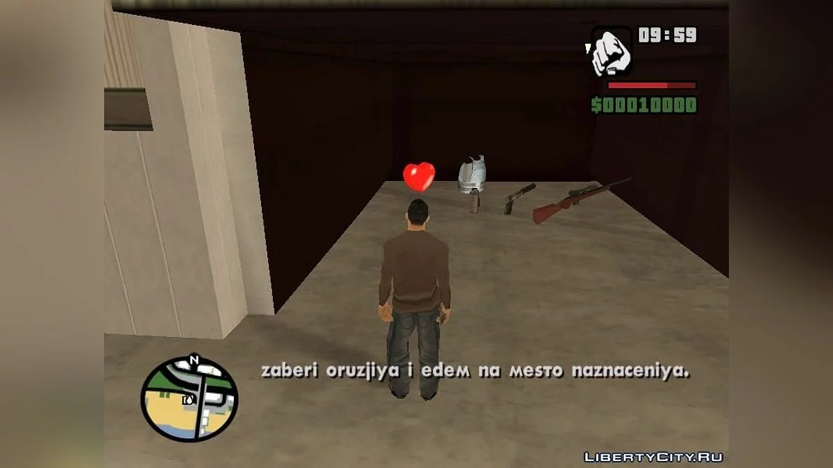 S.W.A.T. Part 2 / GTA San Andreas