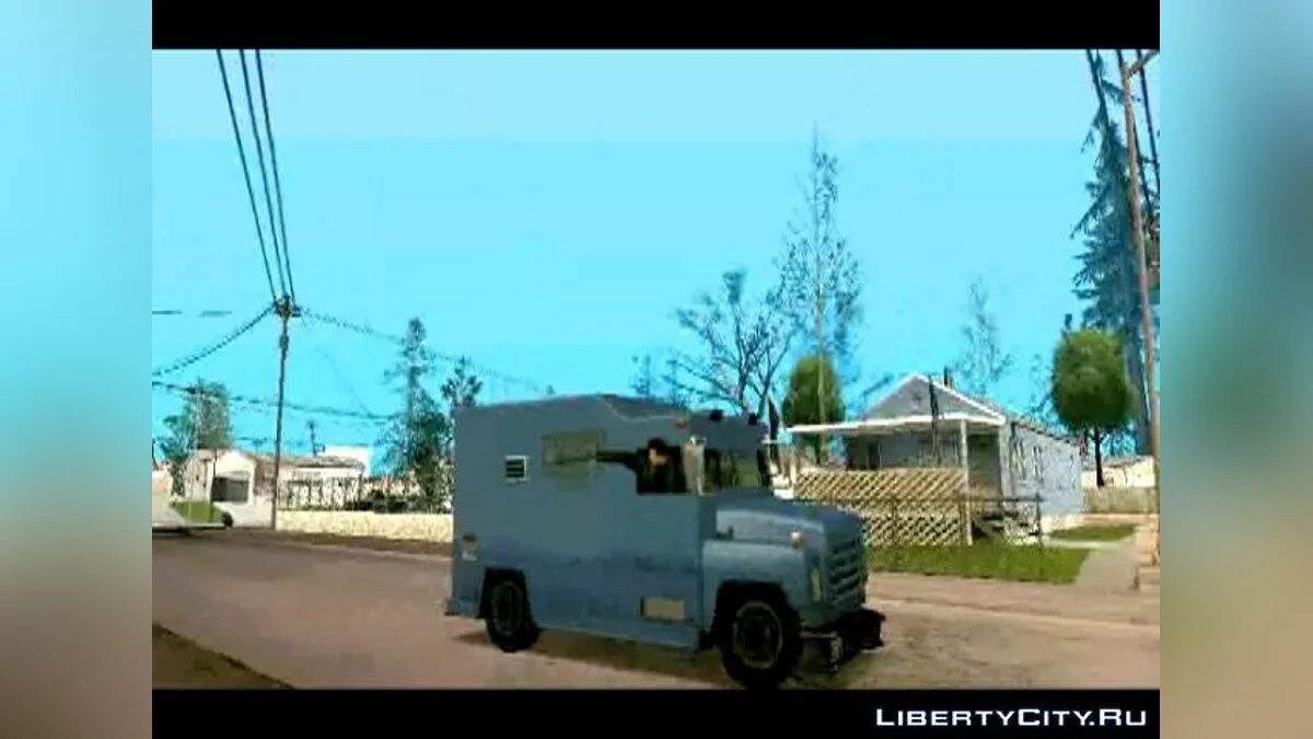 Зібрання трудового колективу (Озвучка) / GTA San Andreas