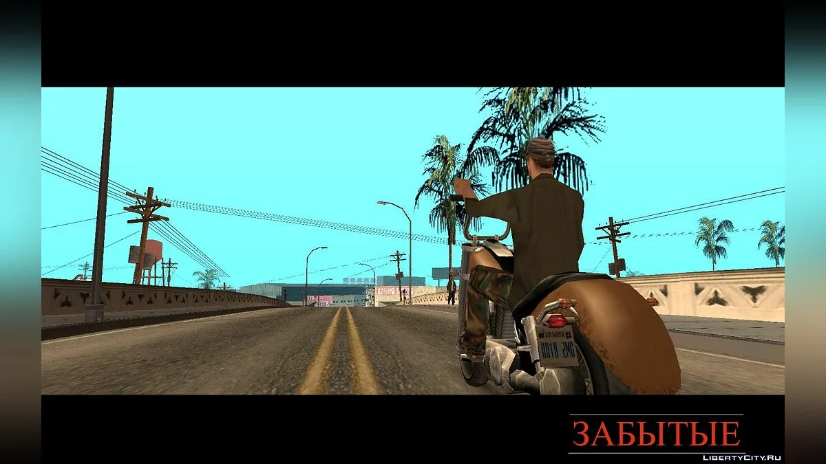 Oubliés [DYOM 8.1] / GTA San Andreas