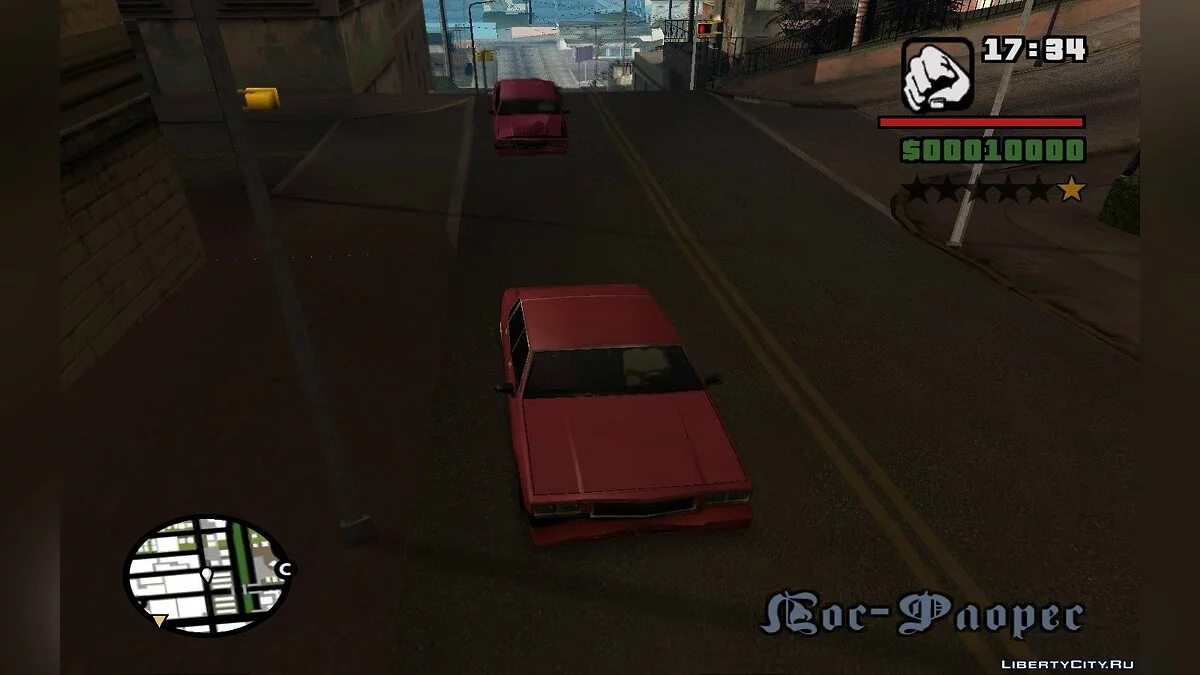 Велике Міське Життя 3 / GTA San Andreas