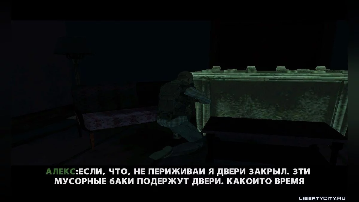 亡者之日！[DYOM 8.1] / GTA San Andreas