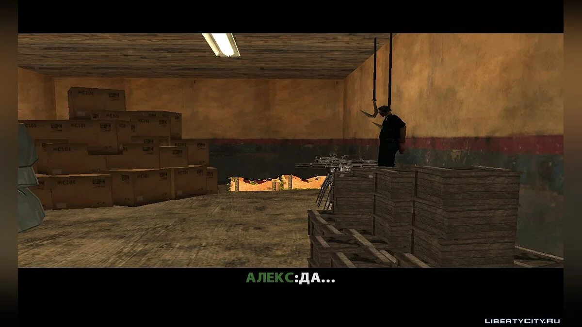 亡者之日！[DYOM 8.1] / GTA San Andreas