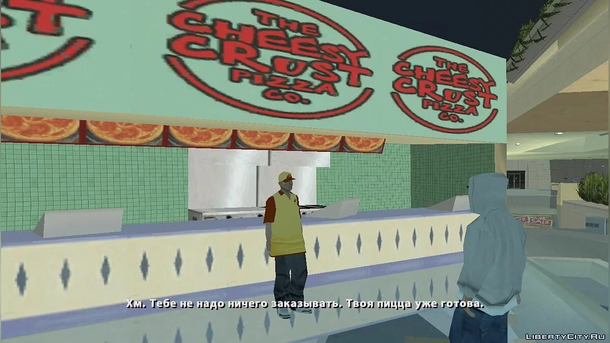 Hotline Vice City: Episode Zwei / GTA San Andreas