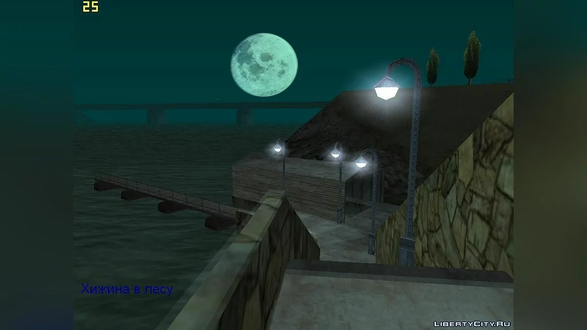 Cabane dans les bois / GTA San Andreas