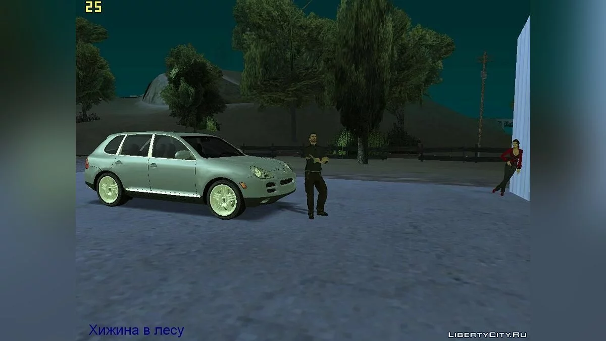 Cabane dans les bois / GTA San Andreas