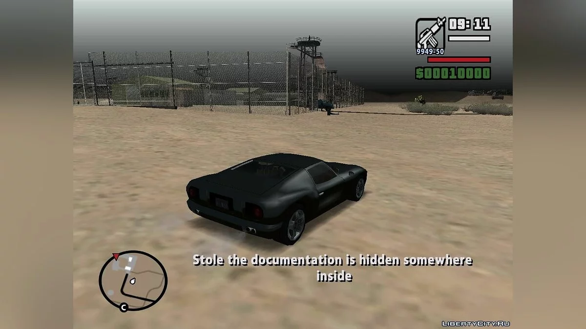 Непередбачена перевірка / GTA San Andreas
