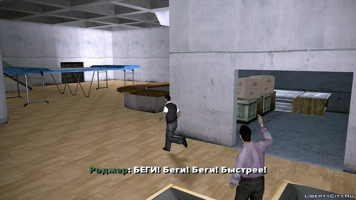 Fallen Angels (Ep1)(DYOM v8) / GTA San Andreas