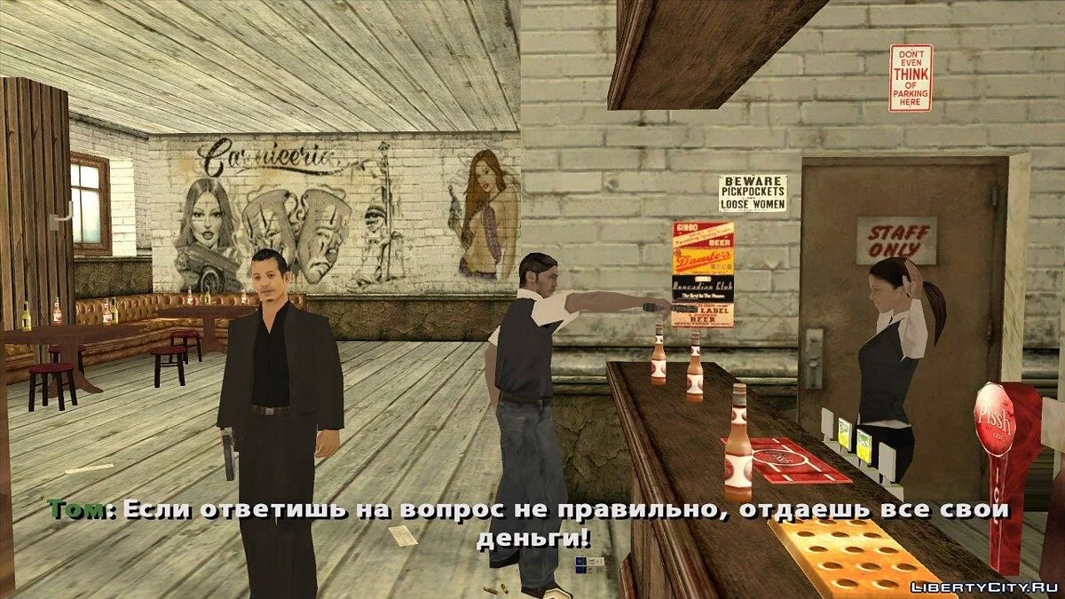 Fallen Angels (Ep1)(DYOM v8) / GTA San Andreas