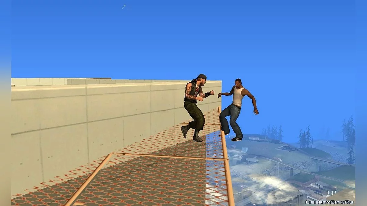 Poème perdu / GTA San Andreas